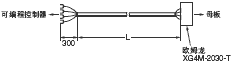 M7E (14mm用母版) 种类 8 M7E Mother Board_Lineup3