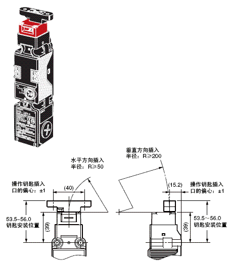 D4GL / D4GL-SK10-LK□ 外形尺寸 19 