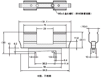 ZX-T 外形尺寸 13 