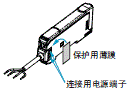 E2C-EDA 注意事项 14 