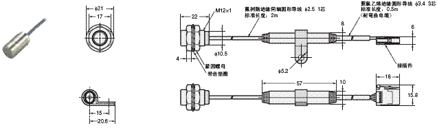 E2C-EDA 外形尺寸 8 