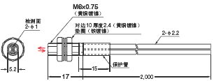 E32系列 外形尺寸 164 