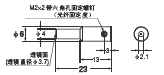 E32系列 外形尺寸 64 