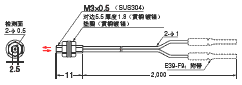 E32系列 外形尺寸 10 