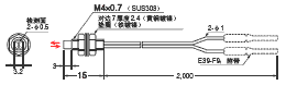 E32系列 外形尺寸 13 