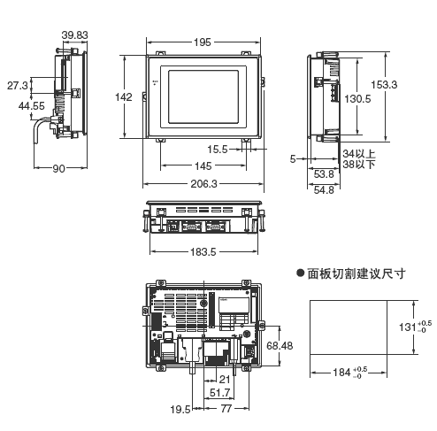 NS系列 外形尺寸 6 NS5_Dim