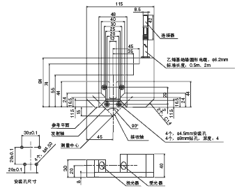 ZS-HL 外形尺寸 17 