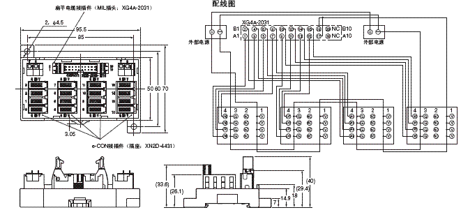 XW2N 外形尺寸 2 