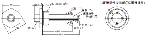 SC 外形尺寸 15 