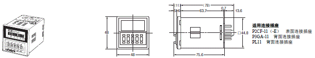 H3CA 外形尺寸 4 H3CA-A/-8H_Dim