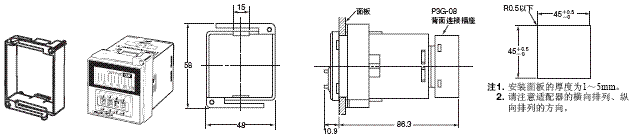 H3CA 外形尺寸 22 