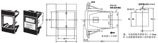 H3CA 外形尺寸 24 