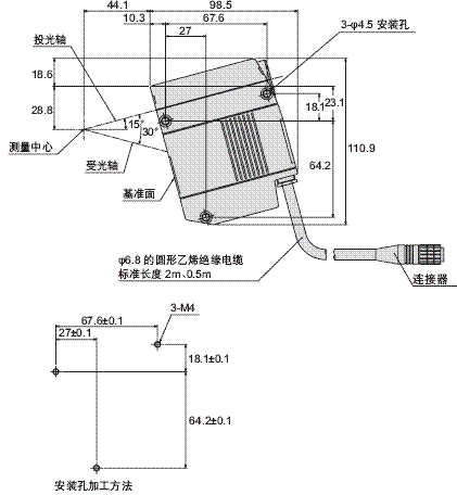 ZG2 外形尺寸 8 ZG2-WDS8T_Dim