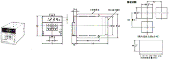 H7AN 外形尺寸 3 