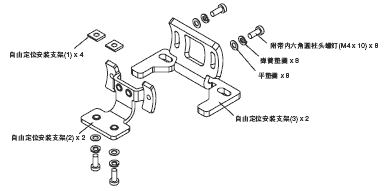 F3SR-B 外形尺寸 11 F39-LR3_Dim