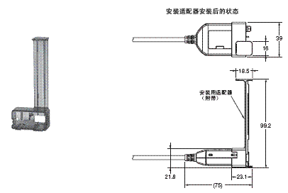 E58-CIFIR 外形尺寸 5 