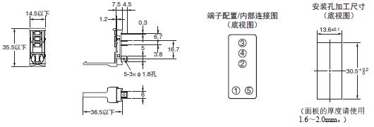 G3RZ 外形尺寸 10 