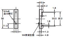 G3RZ 外形尺寸 15 