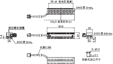 FL系列 外形尺寸 3 