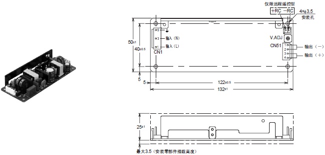 S8EX 外形尺寸 5 