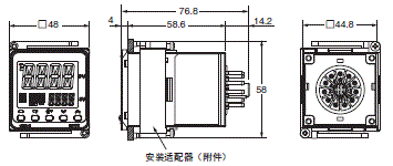 E5CC / E5CC-B / E5CC-U 外形尺寸 5 