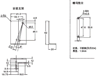 ZX1 外形尺寸 8 