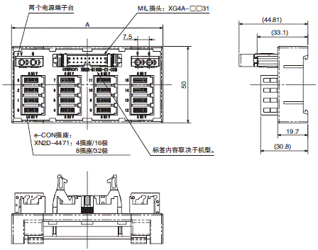 XW2R (PLC连接型) 外形尺寸 12 