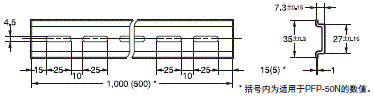 S8VK-G 外形尺寸 8 