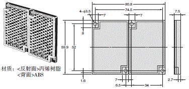 E3JK (NEW) 外形尺寸 13 