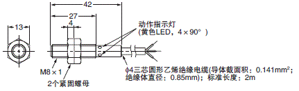 E2B 外形尺寸 4 