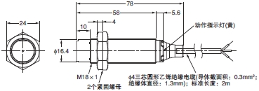 E2B 外形尺寸 40 