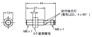 E2B 外形尺寸 11 