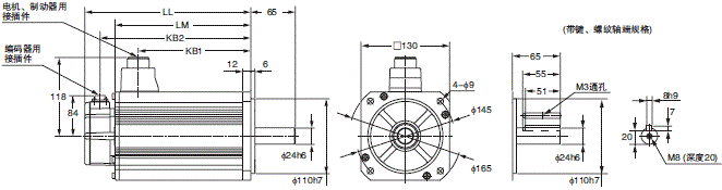 R88M-KE□-Z, R88D-KP□-Z 外形尺寸 38 