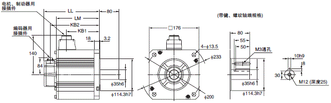 R88M-KE□-Z, R88D-KP□-Z 外形尺寸 56 