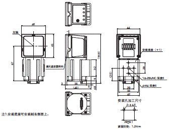 FH系列 外形尺寸 21 