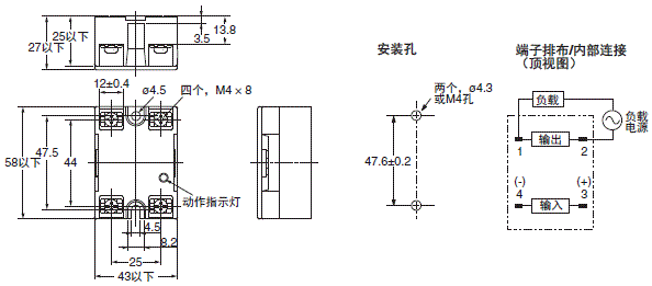 G3NB 外形尺寸 2 