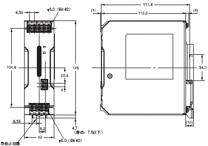 S8VK-R 外形尺寸 2 