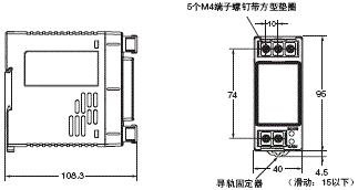 S8VE 外形尺寸 2 