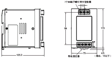 S8VE 外形尺寸 4 