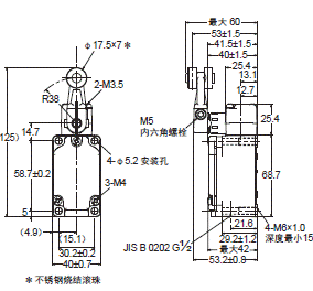 WL-N / WLG 外形尺寸 4 