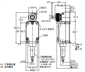 WL-N / WLG 外形尺寸 122 