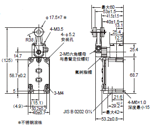 WL-N / WLG 外形尺寸 142 