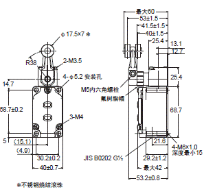 WL-N / WLG 外形尺寸 157 