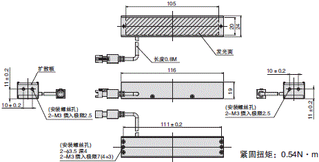 FLV系列 外形尺寸 12 