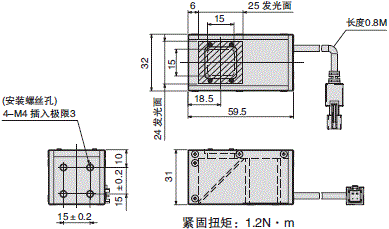 FLV系列 外形尺寸 34 