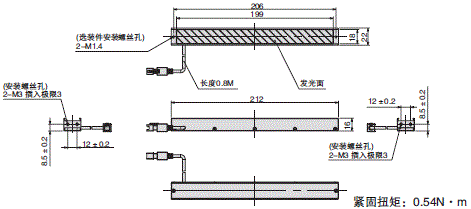 FLV系列 外形尺寸 7 