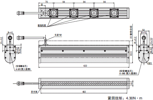 FLV系列 外形尺寸 78 