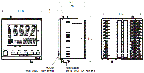 E5AC-T 外形尺寸 2 