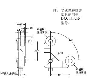 D4A-□N 外形尺寸 69 D4A-E20_Dim