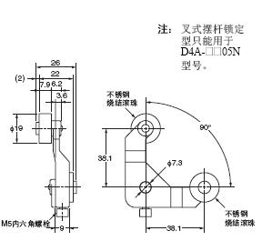 D4A-□N 外形尺寸 73 D4A-E10_Dim